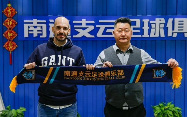 伊人久久久大香线蕉综合直播